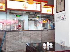 -汪一挑馄饨(老街店)