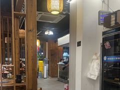 -海子口鲜牛馆(招商兰溪谷店)