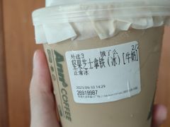 -Ann COFFEE(来福士店)