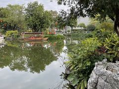 -岭南和园