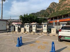 -国家电网汽车充电站(京东石林峡景区店)