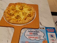 -达美乐比萨(骏壹万邦广场店)
