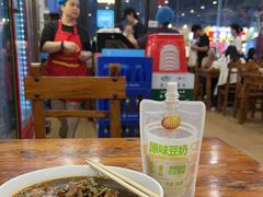 -肆姐面粉馆(坡子街店)