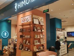 -海馬体照相馆(莘庄维璟印象城店)
