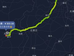 -太原星河湾酒店