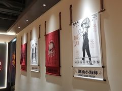 -码头见·潮汕菜(领展中心城店)