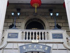 -上海锦江金门大酒店