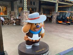 -沈阳方特欢乐世界