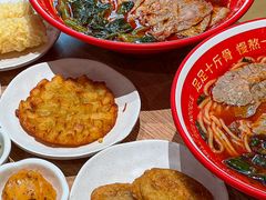 -小满手工粉(北京富力广场店)