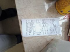 -广百家超市(大东海店)