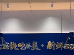 -兰湘子·湘菜小炒(通州万象汇店)