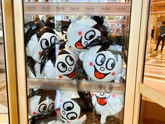 -上海神旺大酒店