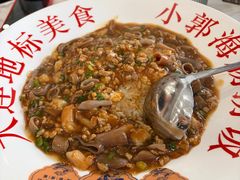 -小郭私房菜·海肠捞饭(学士街店)