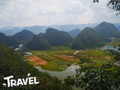 -普者黑风景区-青龙山