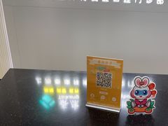 -泰康拜博口腔(松江印象城臻尔店)