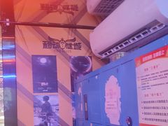 -移动谜城·大笨象密室逃脱(五棵松店)