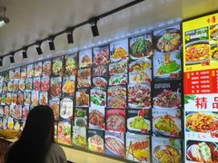 -人民公社大食堂(顺义总店)