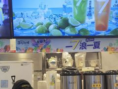 -7分甜(栖霞万谷慧店)
