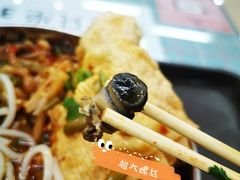 -红鼻子桂林米粉(金唐新光界店)