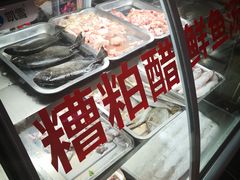 -港门粉第一家