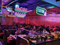大堂-钳真多钓虾馆·小龙虾海鲜烧烤(九六广场店)