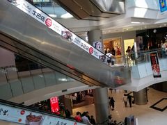 -凯德广场(学府店)