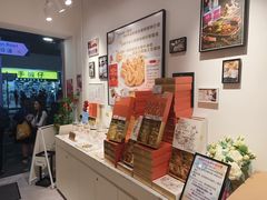 -曲奇童话(尖沙咀店)