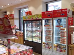 -味多美蛋糕(古城店)