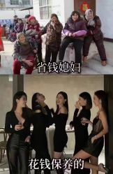 -丽减美瘦吧·减肥瘦身