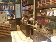 -黄远堂凤梨酥·伴手礼(中山路六店)