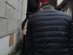 -文魁斋
