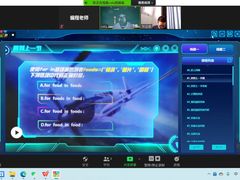 -童程童美·信息学竞赛·机器人编程·少儿编程(太阳宫校区)