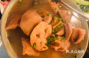 Bone-Scented Lotus Root Soup