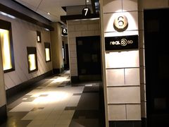 -百丽宫影城(嘉里汇店)