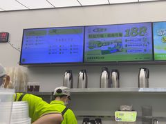 -丘大叔柠檬茶(乐峰广场分店)