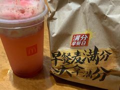 -麦当劳(湖滨路店)