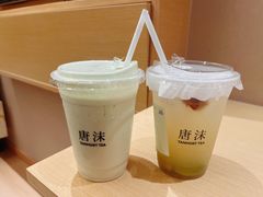 -唐沫茶兮(仓山万达金街店)
