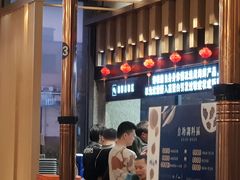 -蚝英雄·自助烤蚝(建设路店)
