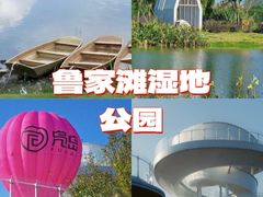 -老鼎万春卤菜(五代传承创始老店)