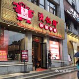 下雨天和串串最配了，拿了好多菜品