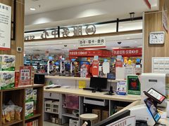 -大润发(何山店)