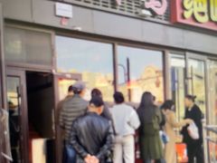 -上帝炸鸡(食品街店)