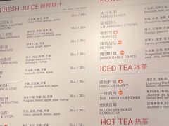 -BAKER&SPICE BY WAGAS(悠方店)