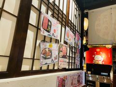 -赤谷和牛烧肉居酒屋(石景山店)