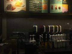 -星巴克臻选(珠海富华里店)