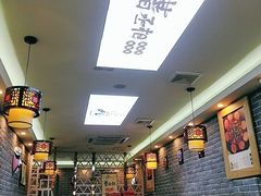 -曹丞相·地锅鸡·地锅鱼(武林店)