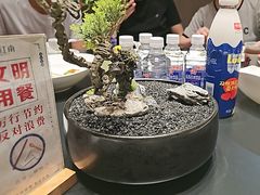 -忆江南·临江鱼馆