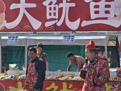 -北山公园
