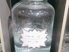 -太原面食店(解放路店)