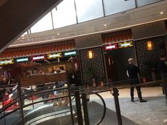 门面-点都德(千灯湖环宇城店)